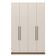 Armário Modulado Bartira Lugano com 4 Portas 3 Gavetas 3 Prateleiras Casal Avelã/Cappuccino