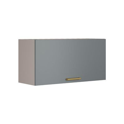 Cozinha Completa Itatiaia Essence 4 peças com 8 portas e 4 gavetas 223cm de largura Cinza