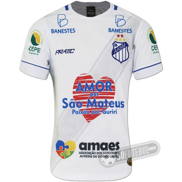 Camisa São Mateus - Modelo II 3G (XXL)