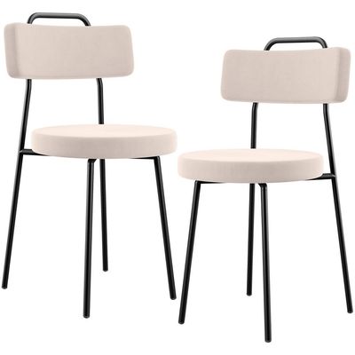 Kit 02 Cadeiras Decorativas Estofada Para Sala De Jantar Barcelona L02 Suede Bege - Lyam Decor
