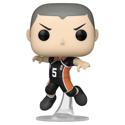 Funko Pop Animation Haikyu 1391 Ryunosuke Tanaka