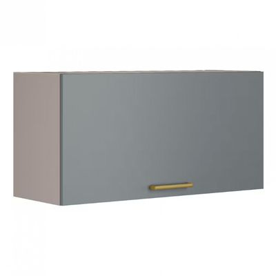 Armário de Geladeira Itatiaia Essence com 1 Porta, 1 Prateleira e 80 cm de Largura Fendi/Gris