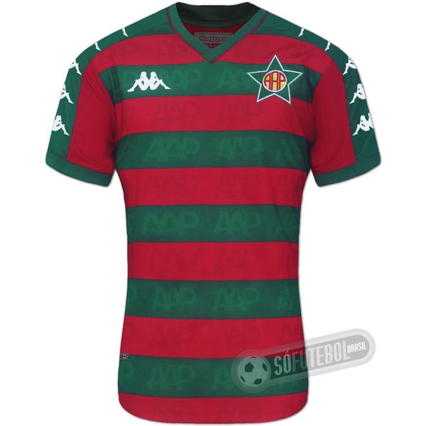 Camisa Portuguesa Carioca - Modelo II G (L)