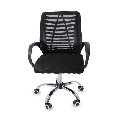 Kit 3 Cadeiras De Escritório Esteirinha Mesh Ergonômica Preto