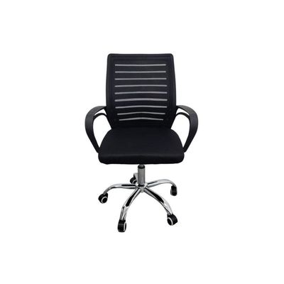 Kit 3 Cadeiras De Escritório Secretaria Diretor Roma Ergonômica