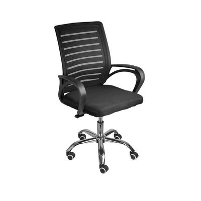 Kit 3 Cadeiras De Escritório Secretaria Diretor Roma Ergonômica