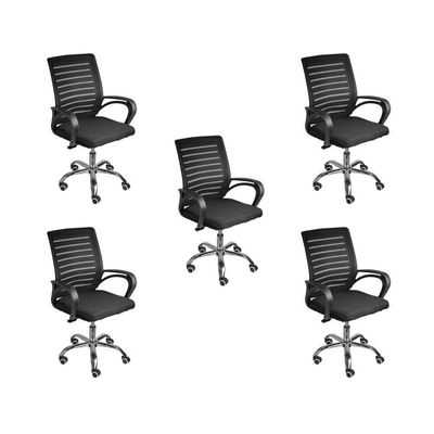 Kit 5 Cadeiras De Escritório Secretaria Diretor Roma Ergonômica