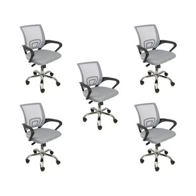 Kit 5 Cadeiras De Escritório Begonia Tela Mesh Ergonômica Cinza