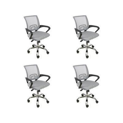 Kit 4 Cadeiras De Escritório Begonia Tela Mesh Ergonômica Cinza