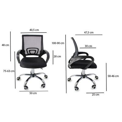 Kit 15 Cadeiras De Escritório Begonia Tela Mesh Ergonômico Preto