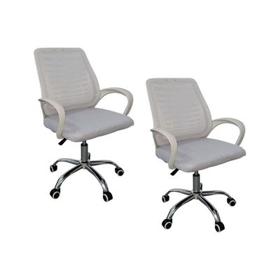 Kit 2 Cadeiras De Escritório Esteirinha Mesh Ergonômica Branco