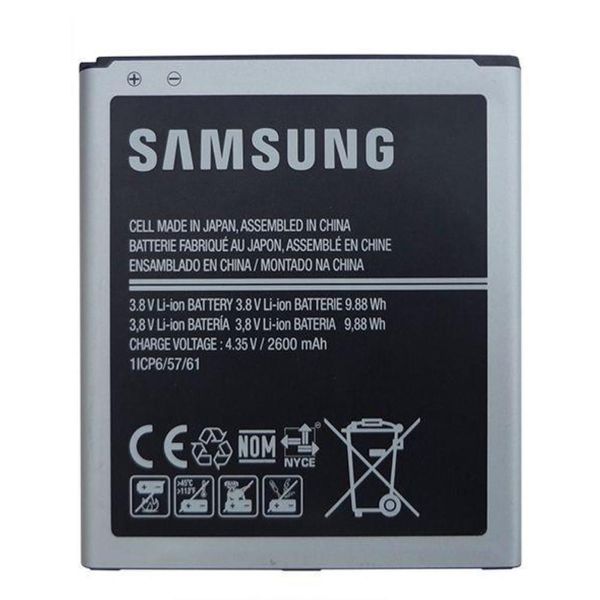 Bateria Para Celular Samsung G530 J320 J3