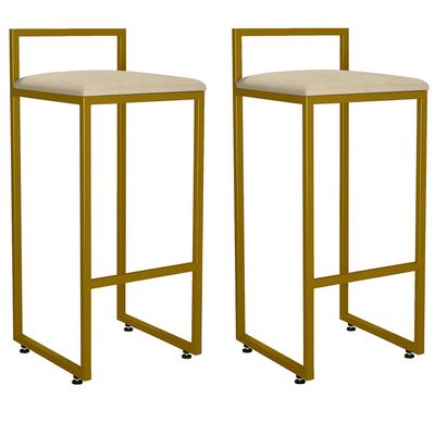 Kit 02 Banquetas Altas Para Cozinha Sala De Jantar Hanna L02 Dourado Suede Bege - Lyam Decor
