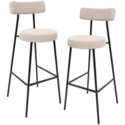 Kit 02 Banquetas Baixa Bar Cozinha Sala De Jantar Estrutura Em Aço Milão L02 Suede Bege - Lyam Decor