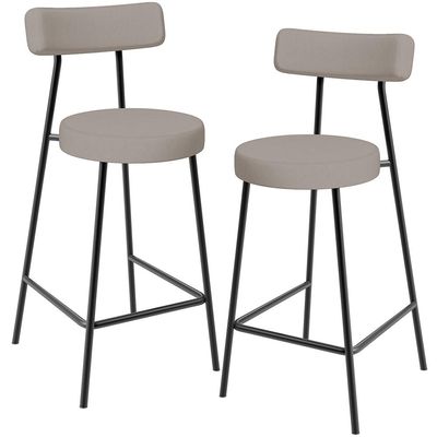 Kit 02 Banquetas Baixa Para Cozinha Sala De Jantar Bancada Milão L02 Linho Bege - Lyam Decor