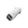 Carregador Veicular I2GO com 2 Saídas USB Entrada 12-24V Saída 2.1A Branco