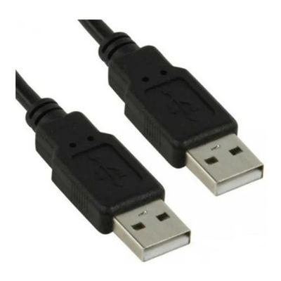 Cabo Usb - Usb 1.5m Gxinxing
