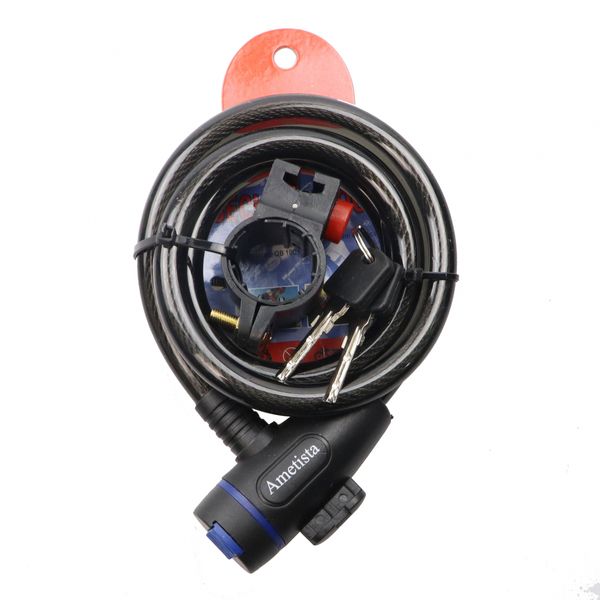 Trava Segurança De Bicicleta bike Com Suporte Para Quadro Trava Segurança De Bicicleta bike Com Suporte Para Quadro