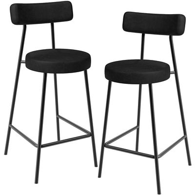 Kit 02 Banquetas Baixa Para Cozinha Sala De Jantar Bancada Milão L02 Couríssimo Preto - Lyam Decor