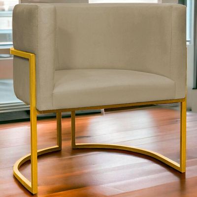 Poltrona Decorativa Recepção Luna Suede Cores Base De Ferro Dourada - Nude, Suede