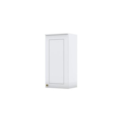 Armário Aéreo 01 Porta 40 Cm Americana Henn Branco Hp
