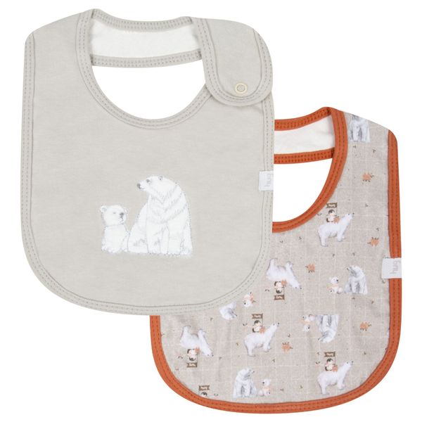 Kit Com 2 Babadores Bebê Polar Capuccino Menino - Hug