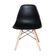 Conjunto 4 Cadeiras Charles Eames Eiffel Concha Fixa - PRETO