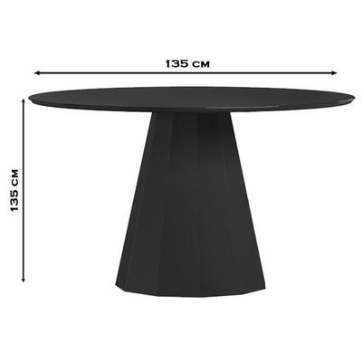 Mesa De Jantar 135x135 Cm Isis Com Vidro Preto - New Ceval