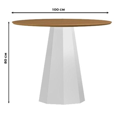 Mesa De Jantar 100x100 Cm Isis Sem Vidro Off White Ype - New Ceval