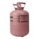 Gás Refrigerante R410a 11,35kg - Hiatsu