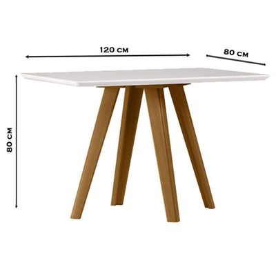 Mesa De Jantar 120x80 Cm Mariah Com Vidro Ype Off White - New Ceval