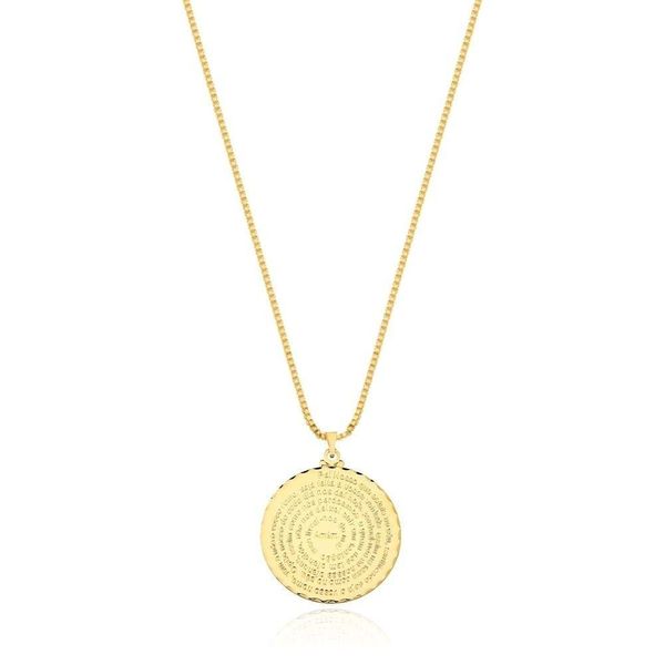 17301511834281 17301511834281