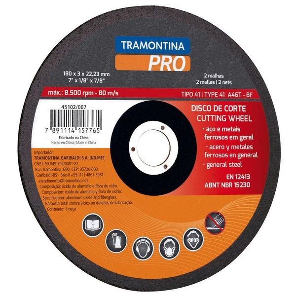 17305017915893 17305017915893