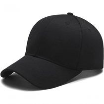 Boné Liso Esportivo Aba Curva Ajuste Metal Unissex preto