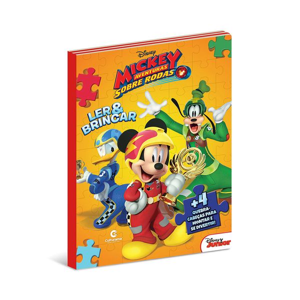 5105339_00000_01 5105339_00000_01