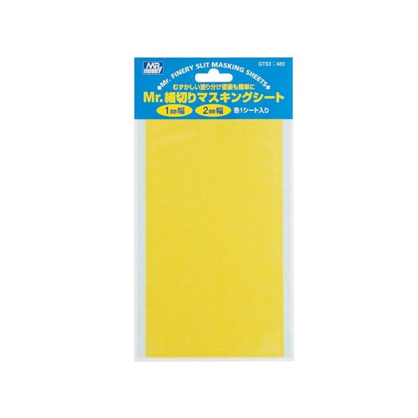 Folha Para Mascarar Masking Sheet GNZGT53 Folha Para Mascarar Masking Sheet GNZGT53