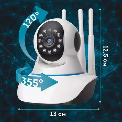Babá Eletrônica Câmera Wifi Sem Fio Visão Noturna Áudio 360º