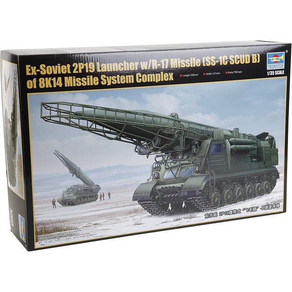 Ex-Soviet 2P19 Launcher W/R17 - 1/35 - Trumpeter TRU01024 Ex-Soviet 2P19 Launcher W/R17 - 1/35 - Trumpeter TRU01024