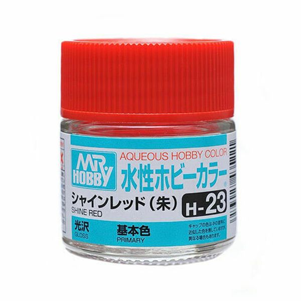 H023 AQUA SHINE RED GLOSS 10ML GNZH23 H023 AQUA SHINE RED GLOSS 10ML GNZH23