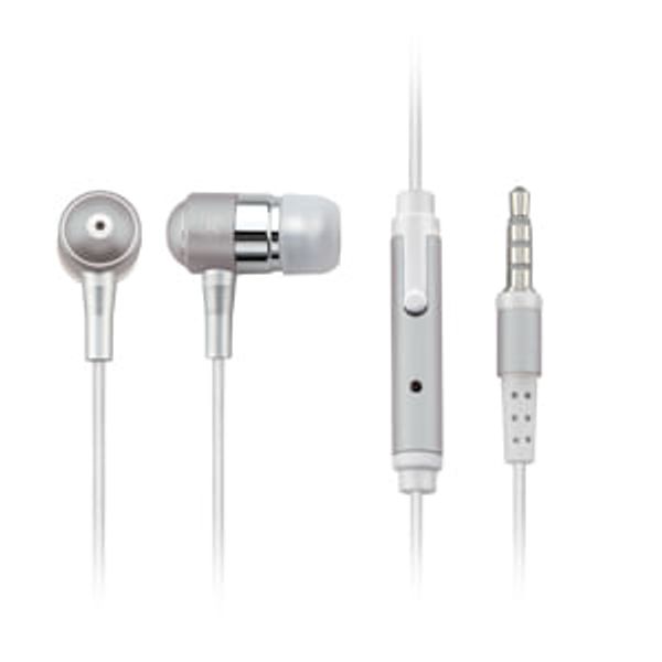Fone de Ouvido Auricular com Microfone Prata P2 Multilaser - PH062 PH062 Fone de Ouvido Auricular com Microfone Prata P2 Multilaser - PH062 PH062