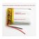 Bateria 3.7V 300Mah 2 Fios Recarregável Lítio Li-Ion Plana