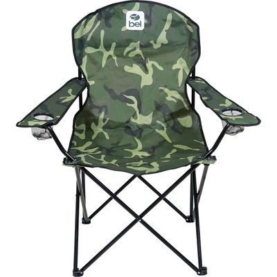Cadeira Camping Dobrável Araguaia Comfort Max Camuflada Bel Único