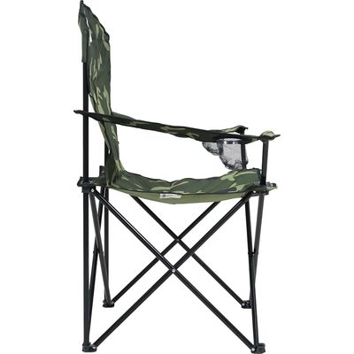 Cadeira Camping Dobrável Araguaia Comfort Max Camuflada Bel Único