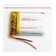 1x Bateria 3.7v 300mah 2 fios recarregável lítio li-ion plana universal