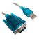 Kit Cabo Console Db9 X Rj45 + Cabo Serial Rs232 Db9 X Usb