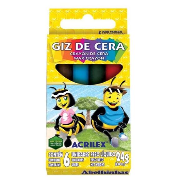 17319532838207 17319532838207