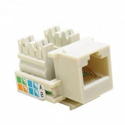 Keystone Rj45 Bege