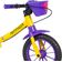 Bicicleta Infantil de Equilibrio Garden Fly - Nathor