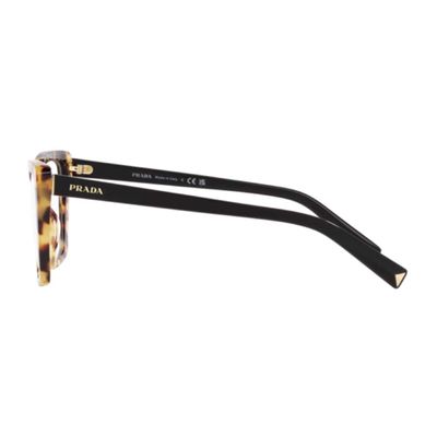 ARMACAO PRADA PR 16ZV 7S01O153