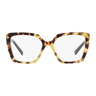 ARMACAO PRADA PR 16ZV 7S01O153